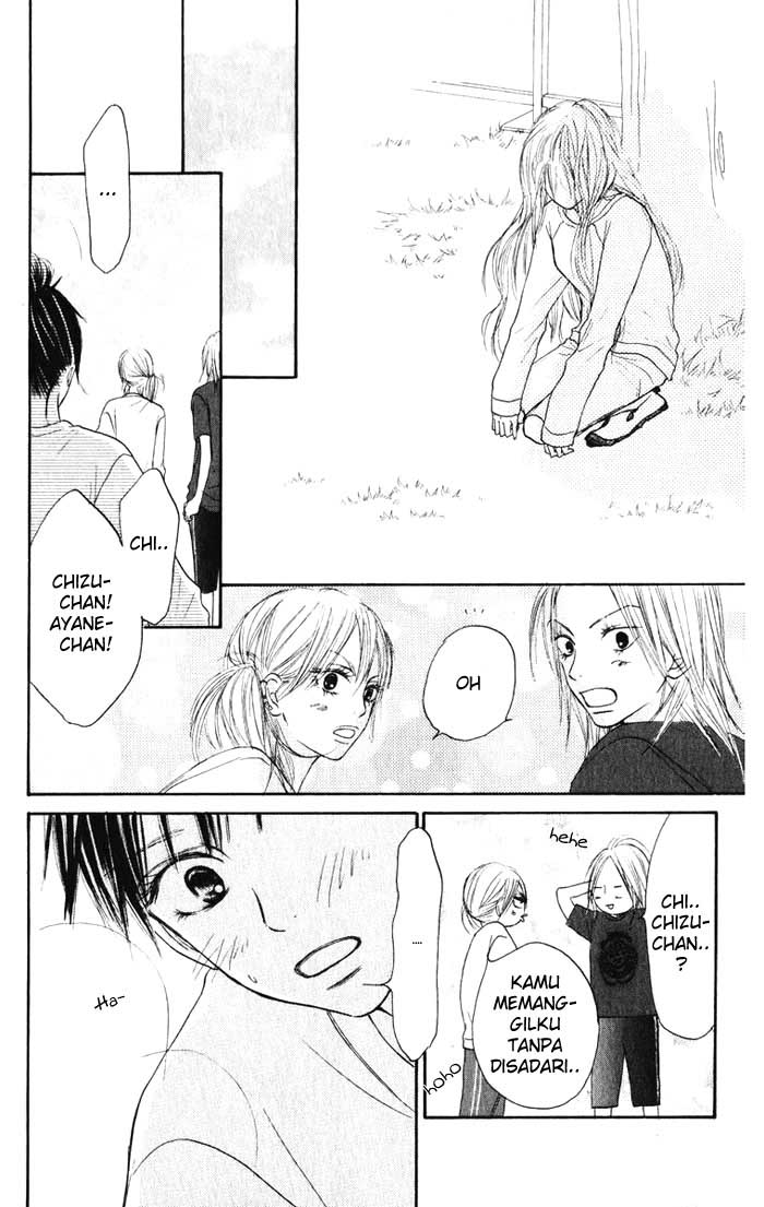 Kimi ni Todoke chapter 16